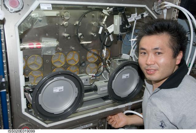 NASA image: Wakata works with InSPACE hardware