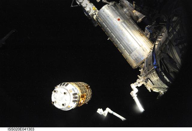 NASA image: HTV approach