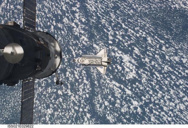 NASA image: View of the Shuttle Atlantis approaching the ISS