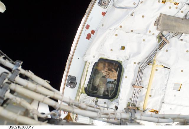NASA image: Exterior view of Atlatis Flight Deck taken during EVA2