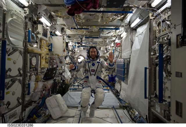 NASA image: Noguchi prepares for Sokol Suit Leak Check