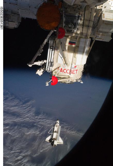 NASA image: STS-132 Atlantis after Undocking