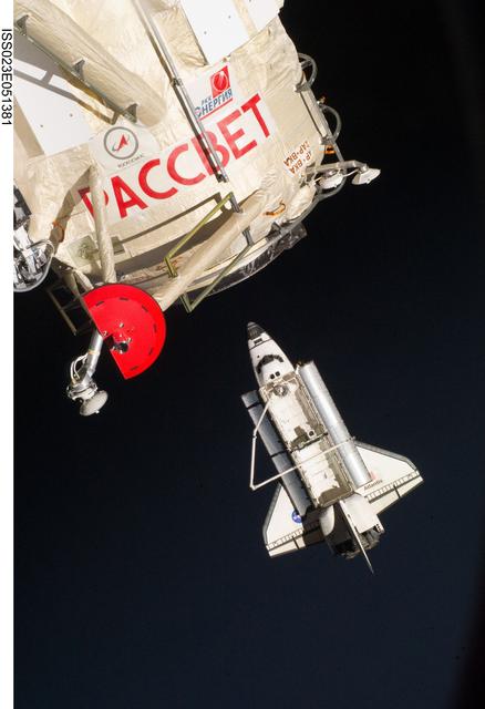 NASA image: STS-132 Atlantis after Undocking