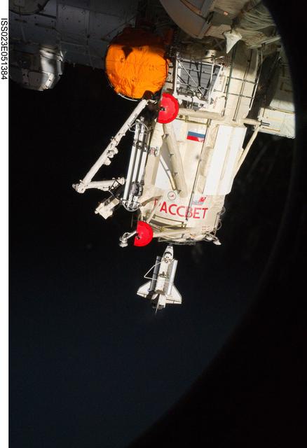 NASA image: STS-132 Atlantis after Undocking