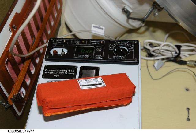 NASA image: BTKh-27 ASTROVAKTSINA Experiment