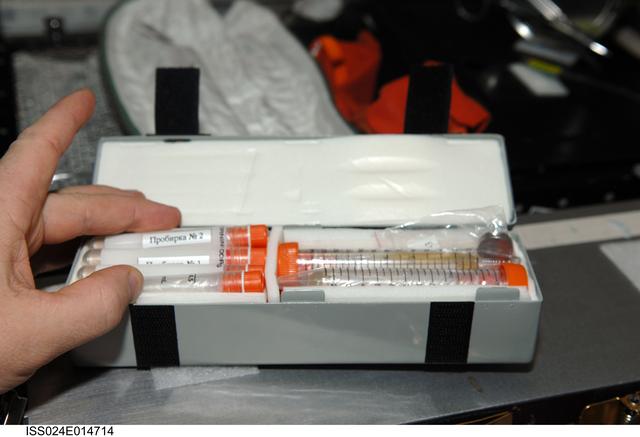 NASA image: BTKh-27 ASTROVAKTSINA Experiment