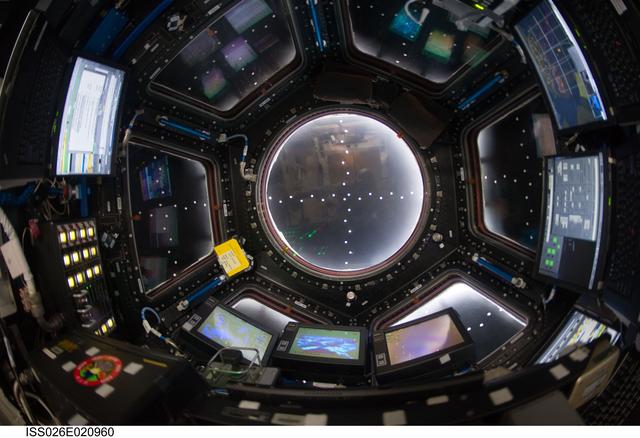 NASA image: Cupola Module