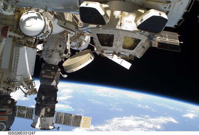 NASA image: Cupola Module