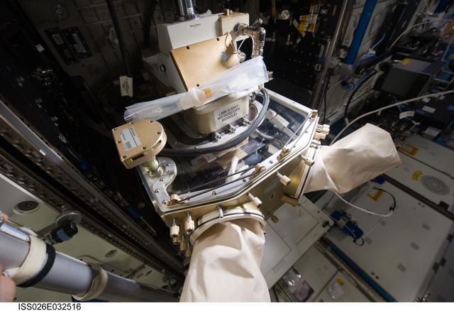 NASA image: LMM in the U.S. Laboratory