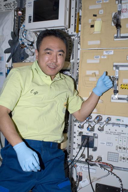 NASA image: FE Furukawa poses for a photo during VolSci Session