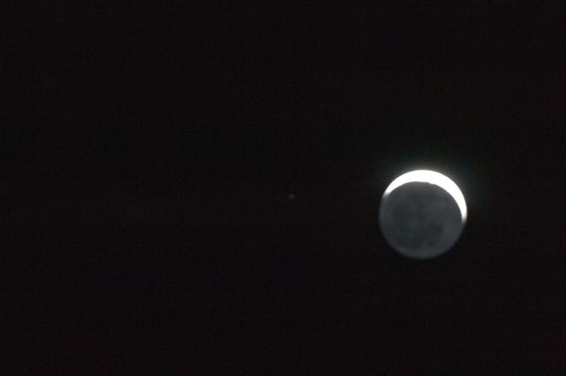 NASA image: Lunar Observation