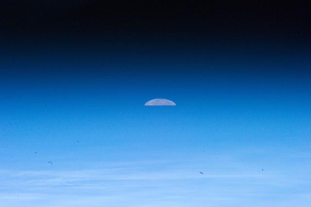 NASA image: Lunar Observation