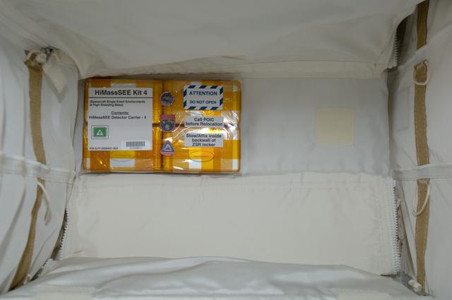 NASA image: Spacecraft Single Event Enviroments at High Shielding Mass (HiMassSEE)