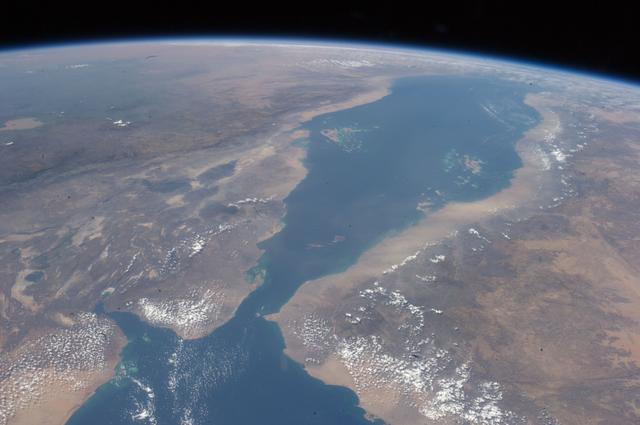 NASA image: Earth Observation taken by the Expedition 33 crew