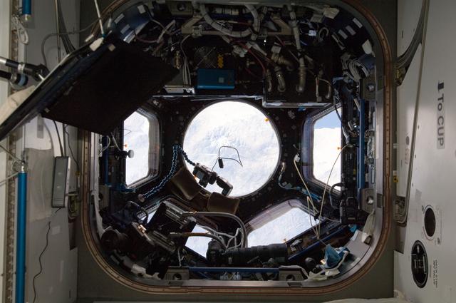 NASA image: Cupola Module