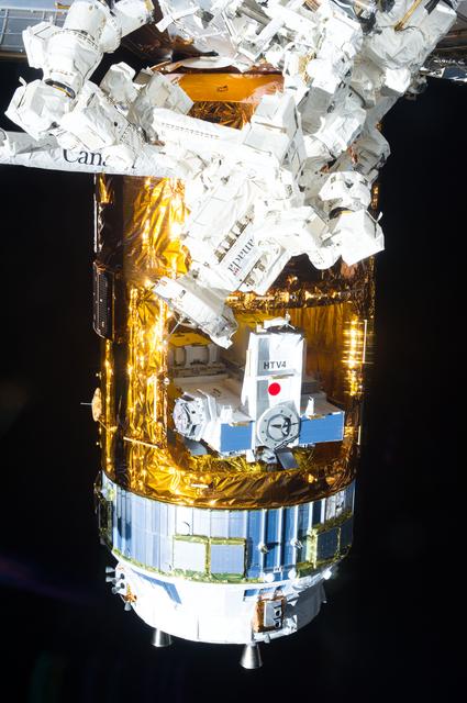 NASA image: H-II Transfer Vehicle (HTV)-4