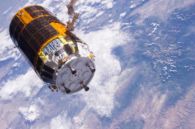 NASA image: HTV-4 undocking