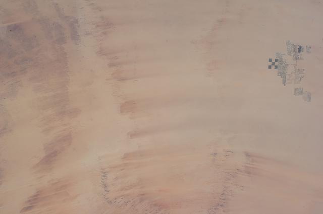 NASA image: Earth Observation