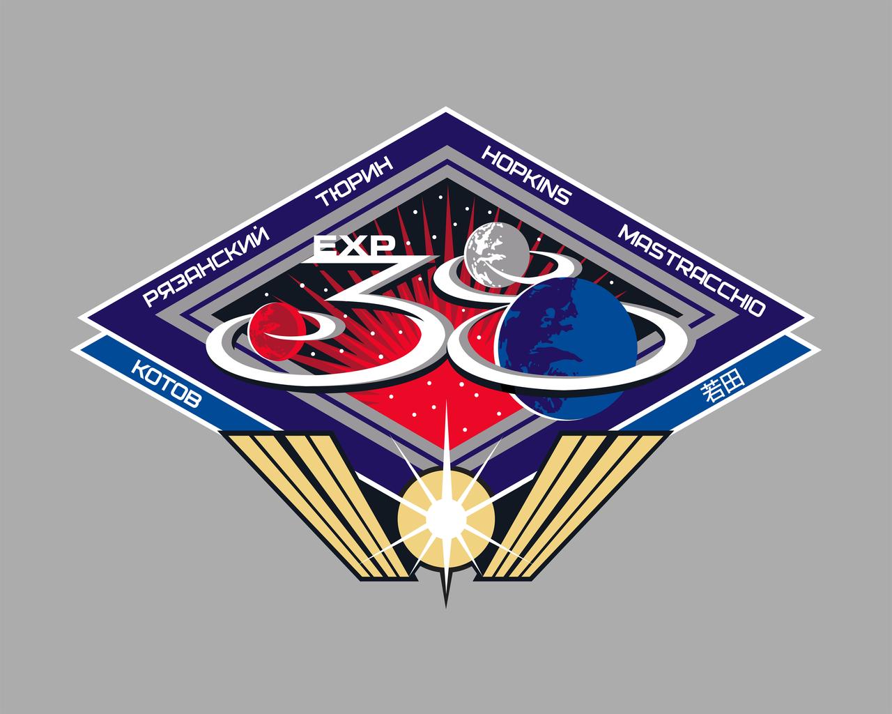 ISS038-S-001 (April 2013)  ---  As the International Space Station (ISS) has become a stepping stone to future space exploration, the Expedition 38 mission patch design paints a visual roadmap of exploration beyond low Earth orbit, most prominently represented by the design?s flowing Expedition 38 mission numbers that wrap around  Earth, the moon and Mars. Just as the sun is a guiding light in the galaxy, the ISS illuminates the bottom of the design as it is a shining beacon of the advancement of science, knowledge, and technology carried out aboard the Space Station. To visually capture the idea of the ISS being a foundation for infinite discovery, the space station?s iconic solar arrays span upwards, providing the number 38 and its exploration roadmap a symbolic pedestal to rest on. Finally, the overall use of red, white, and blue in the design acknowledges the flags of the countries of origin for Expedition 38?s crew ? the United States, Russia, and Japan. The NASA insignia design for space shuttle flights is reserved for use by the astronauts and for other official use as the NASA Administrator may authorize. Public availability has been approved only in the forms of illustrations by the various news media. When and if there is any change in this policy, which is not anticipated, the change will be publicly announced. Photo credit: NASA