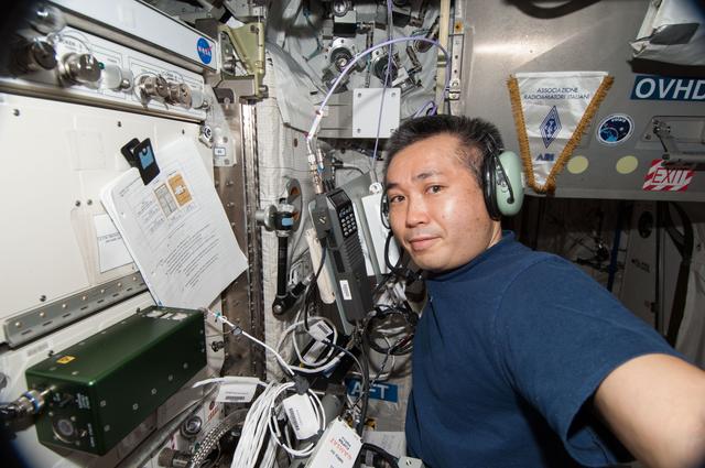 NASA image: iss038e015212