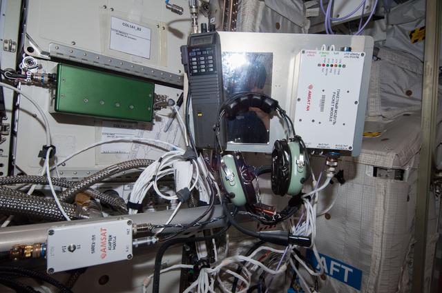 NASA image: iss038e031922