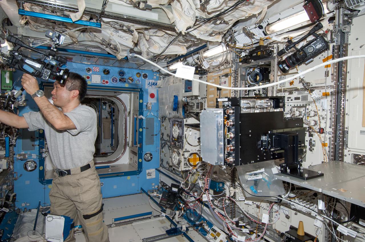 (6 March 2014) --- Kibo