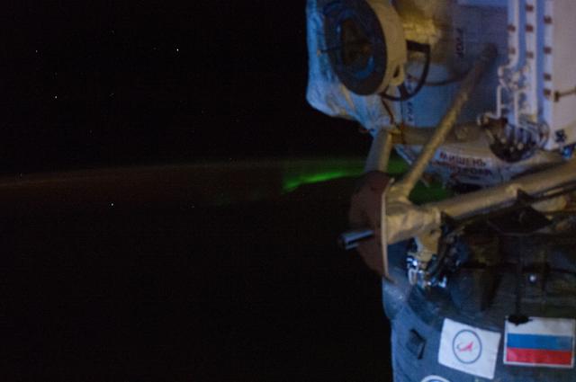 NASA image: Earth Observation - small aurora