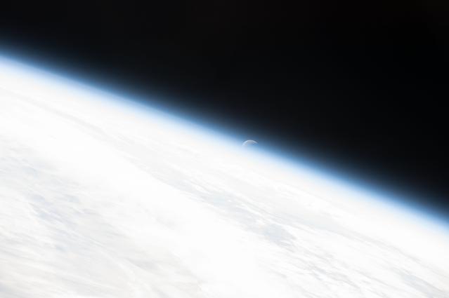 NASA image: iss042e046647