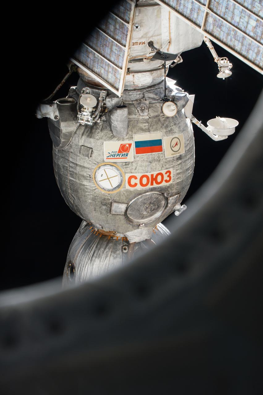 View taken by the Expedition 43 crew of the Soyuz 40S prior to undocking from the International Space Station (ISS).