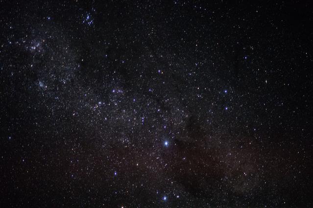 NASA image: Stellar Observation