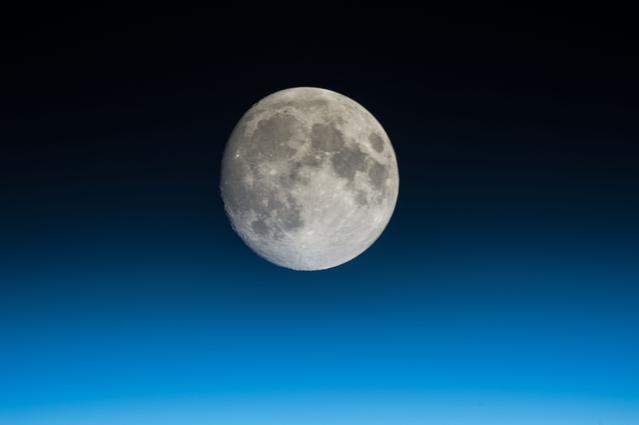 NASA image: Lunar Observation