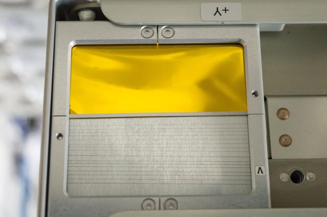 NASA image: HXP Samples Attachment