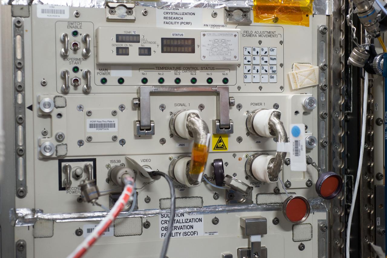 iss047e105727 (5/10/2016) --- Photographic documentation of the Japan Aerospace Exploration Agency (JAXA) High Quality Protein Crystal Growth (PCG) Removal. The PCG-Canister Bags were removed from the Cell Biology Experiment Facility (CBEF) and the Protein Crystallization Research Facility (PCRF) before being stowed for return on SpX-8. The JAXA PCG-Demo investigation crystallizes proteins using the counter-diffusion technique and permeation method that minimizes impurities, forming high-quality crystals for use in medical studies and ecological applications.