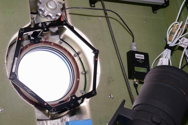 NASA image: Vizir Experiment Hardware