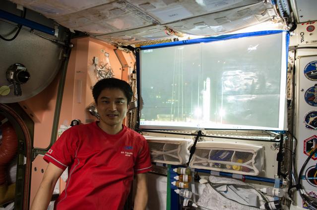 NASA image: iss049e039301