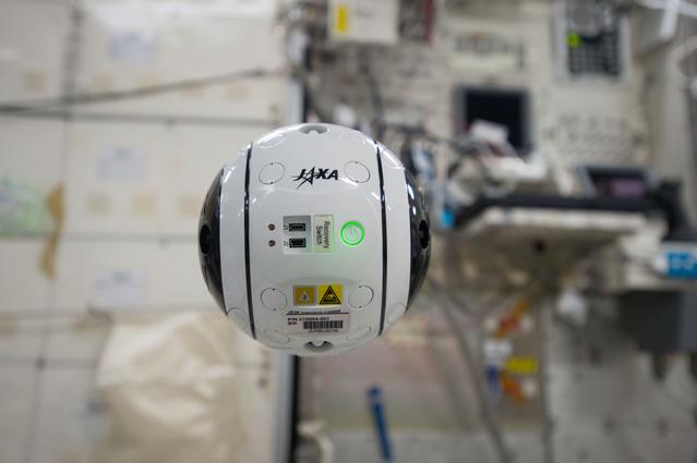 NASA image: JEM Camera Robot Activation
