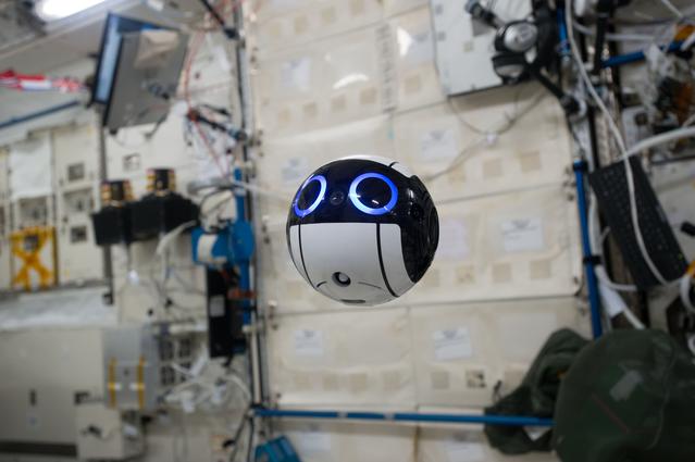 NASA image: JEM Camera Robot Activation