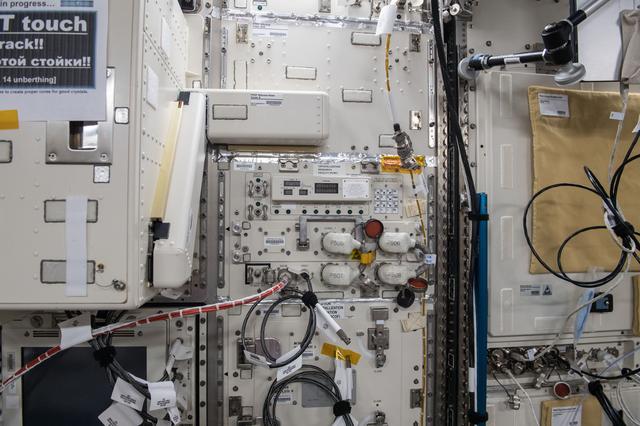 NASA image: JAXA PCG no.14