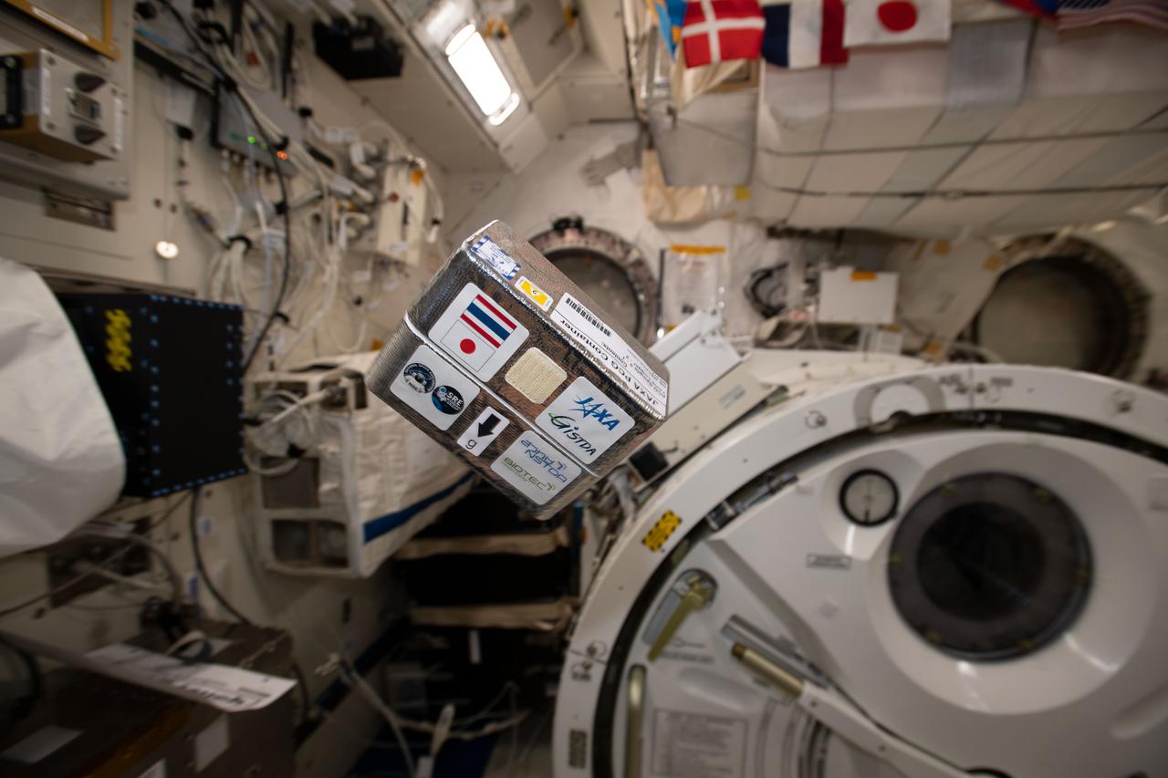iss060e015700 --- (7/28/2019) - Photo documentation of the the Japan Aerospace Exploration Agency Moderate Temperature Protein Crystallization Growth (JAXA Moderate Temp PCG) investigation in the KIBO laboratory aboard the International Space Station (ISS). This research contributes to understanding of how the microgravity environment of space can be used in a productive capacity.