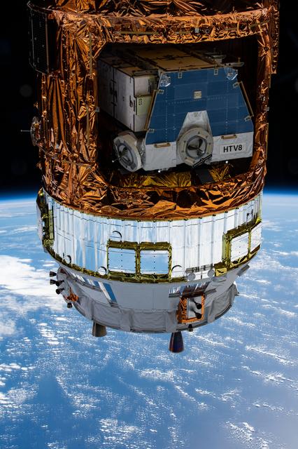 NASA image: Earth Observations