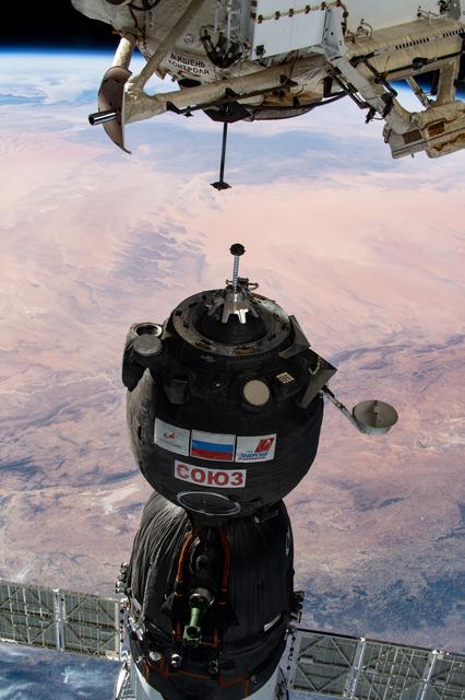 NASA image: Soyuz Spacecraft - 63S Crew Docking to the ISS