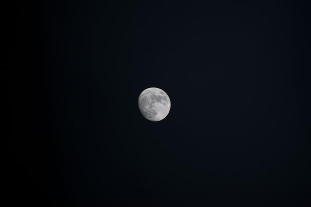 NASA image: iss064e006423