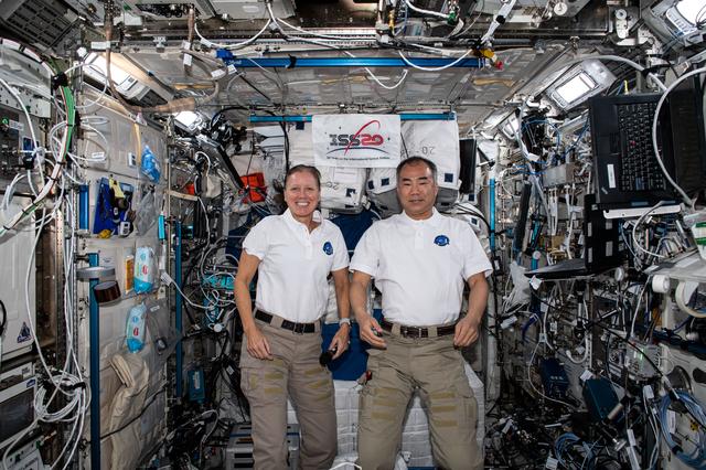 NASA image: iss064e016868