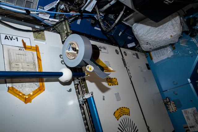 NASA image: iss064e039530