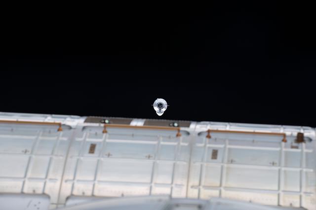 NASA image: iss065e086862