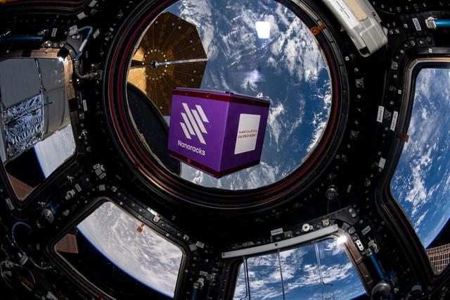 NASA image: iss065e096305