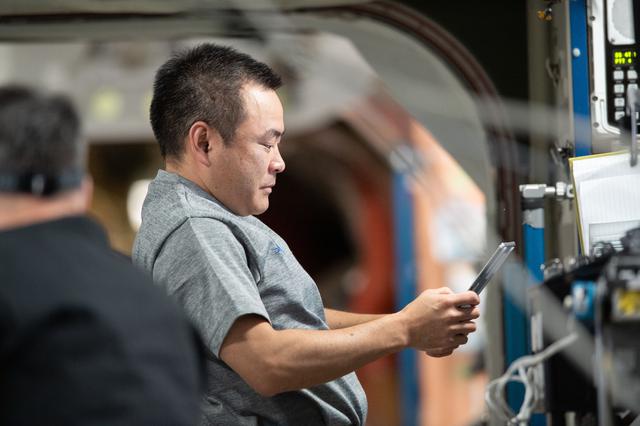 NASA image: iss065e158464