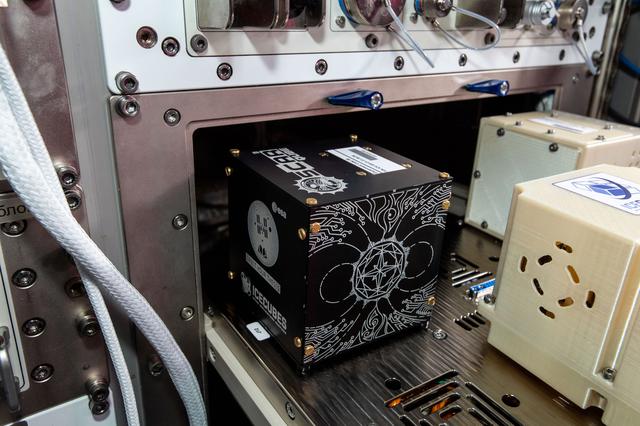 NASA image: iss065e343732