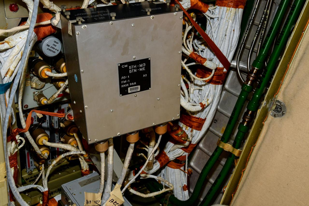 iss067e190005 (7/20/2023) --- A view of BTN-ME Unit in the Zvezda Service Module (SM) aboard the International space Station (ISS). The Study of the Fluxes of Fast and Thermal Neutrons, focuses on the spatial and temporal distribution of neutron fluxes and spectra in near-Earth space, including during solar flares.