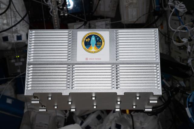 NASA image: iss067e264450